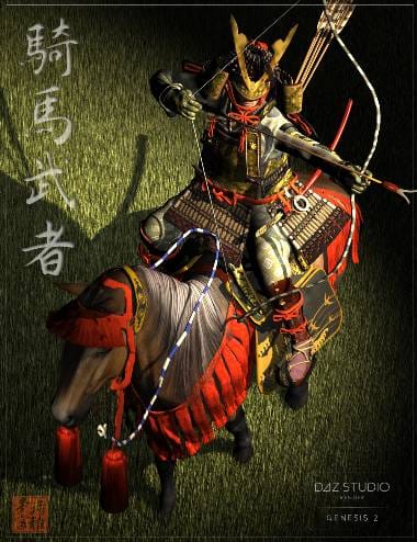 kibamusha-for-genesis-2-male-s-and-daz-horse-2